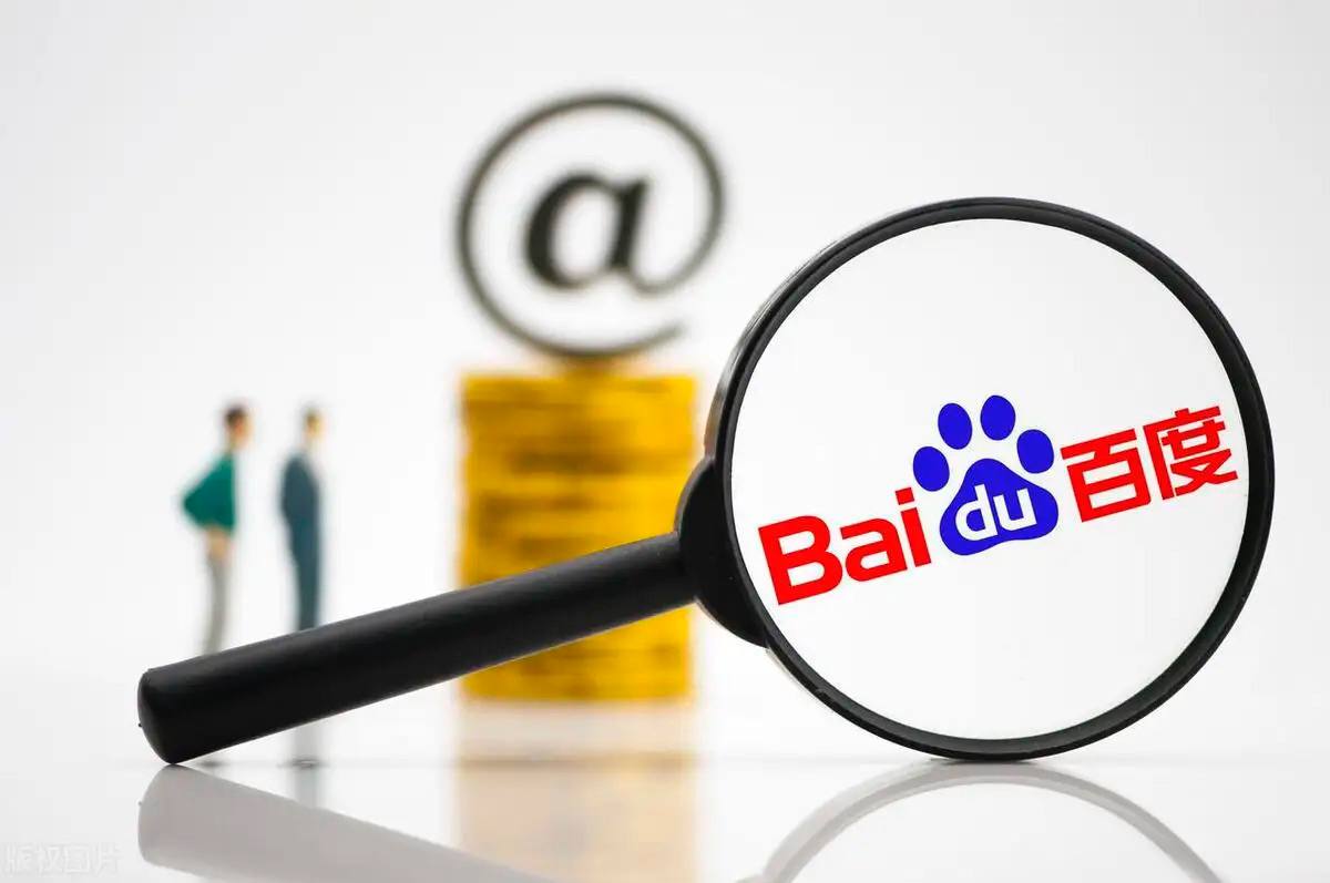 迪丽热巴入选亚太最具影响力青年女性