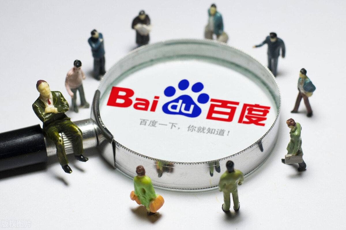 敖瑞鹏这次录跑男跑不了了